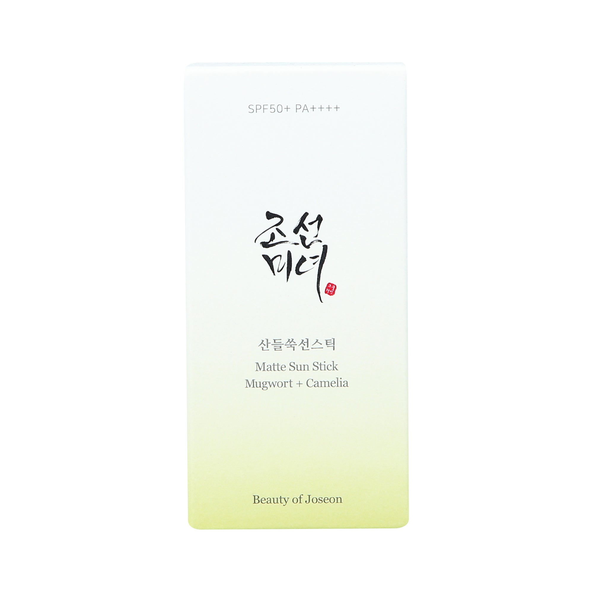 BEAUTY OF JOSEON MATTE SUN STICK MUGWORT+CAMELIA Sonnenstift SPF50/PA++++ 18 g
