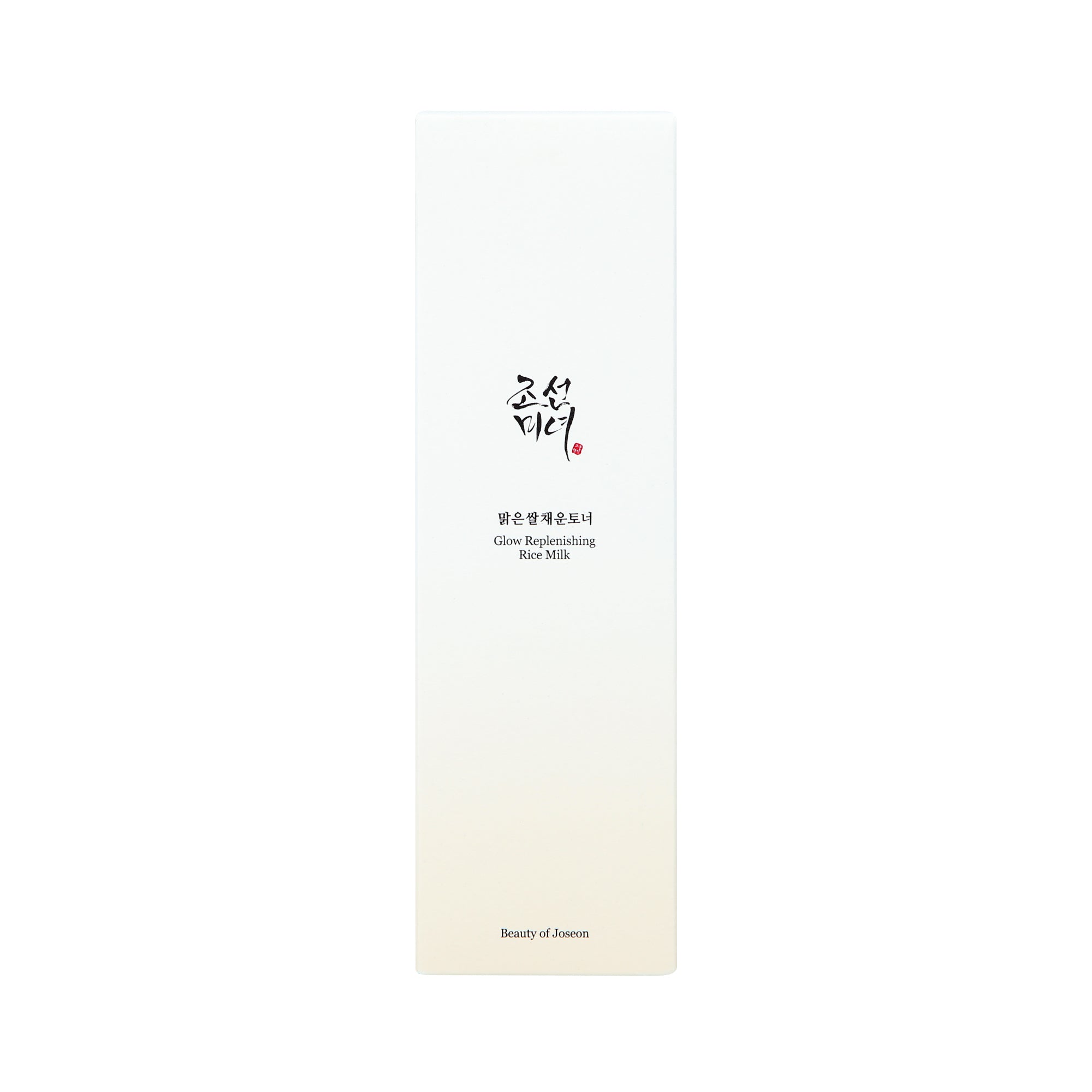 BEAUTY OF JOSEON GLOW REPLENISHING RICE MILK Milchige Gesichtsessenz 150 ml