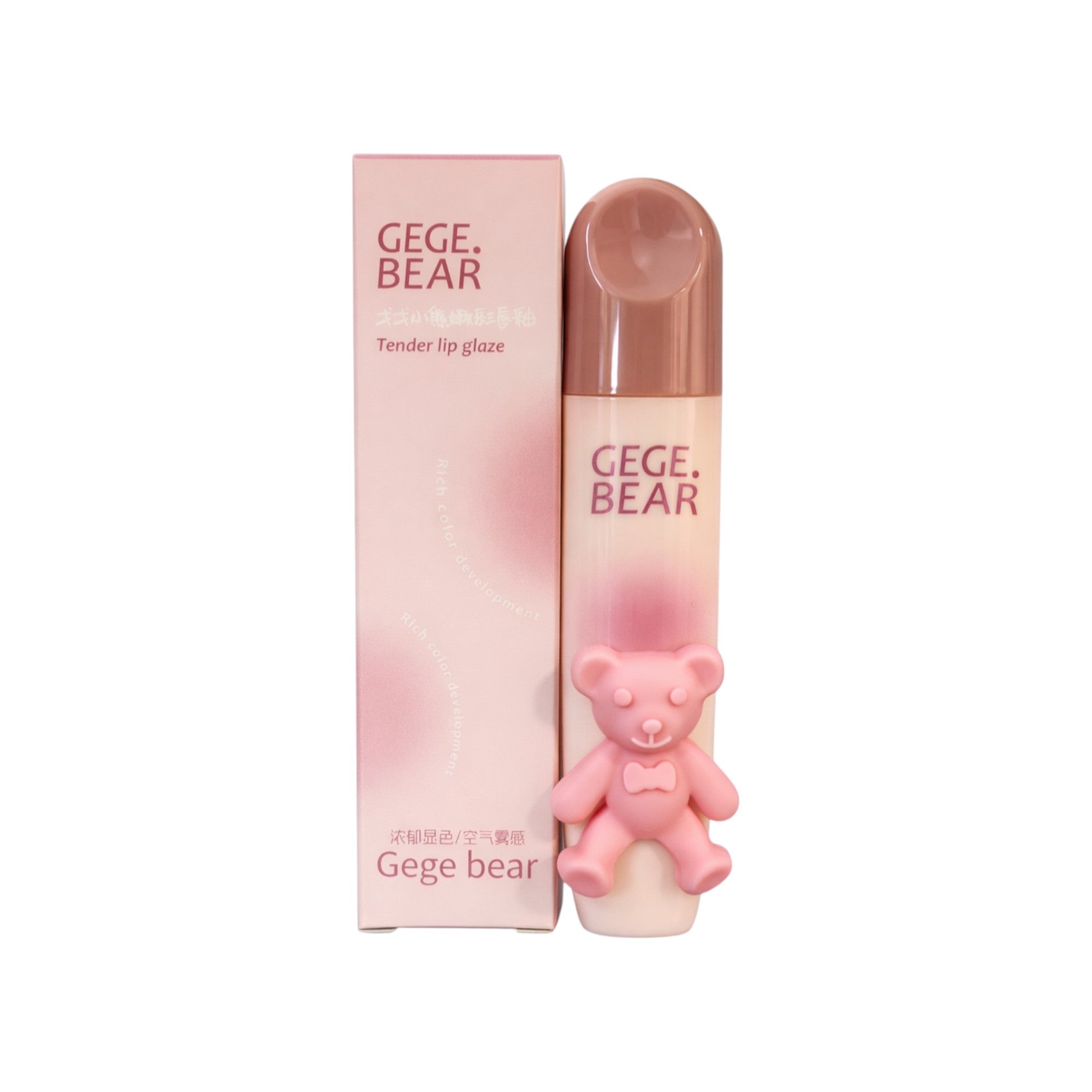 GEGE BEAR Tender Lips Glaze Langanhaltender matter Lippenstift 2,5 g #4