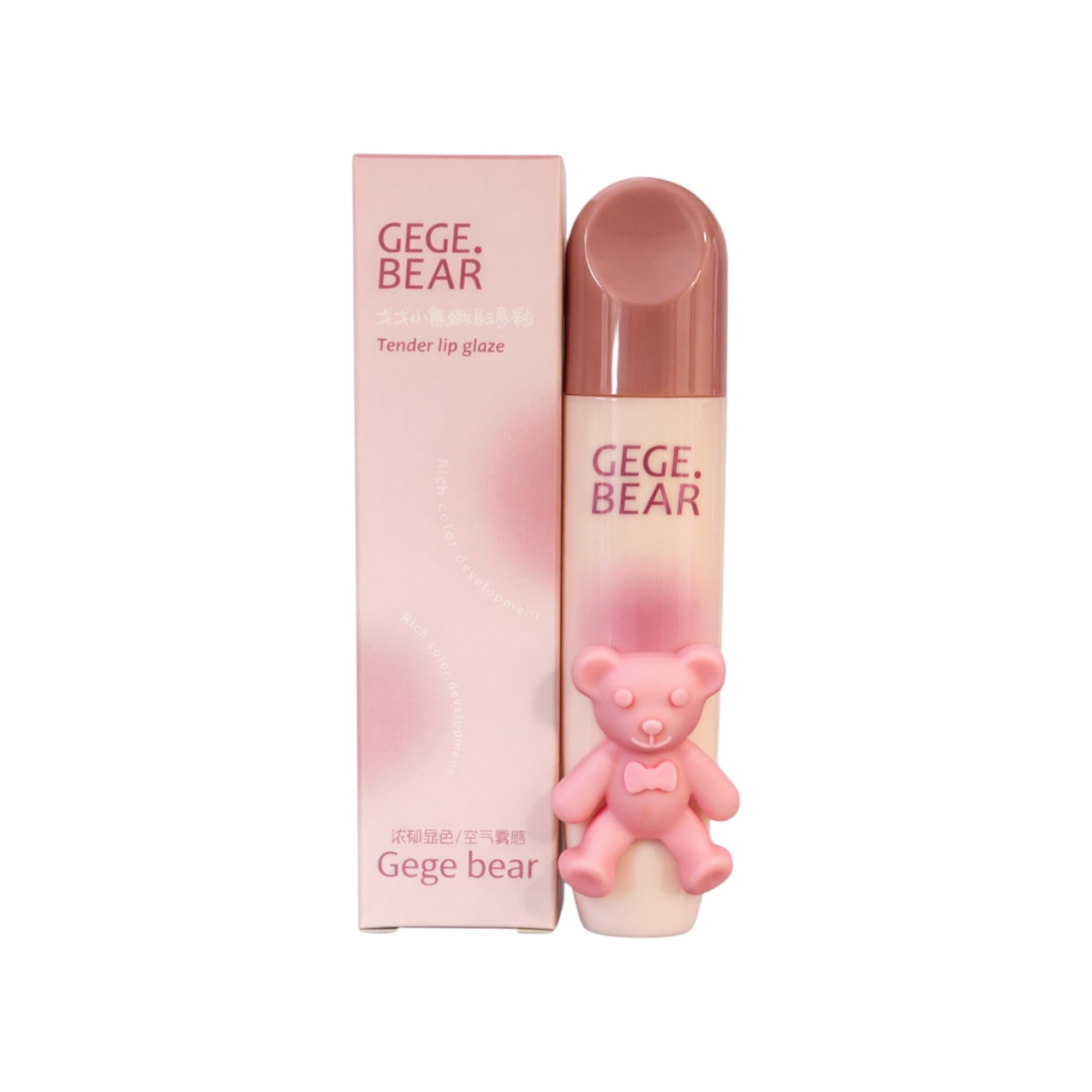 GEGE BEAR Tender Lips Glaze Langanhaltender matter Lippenstift 2,5 g #5