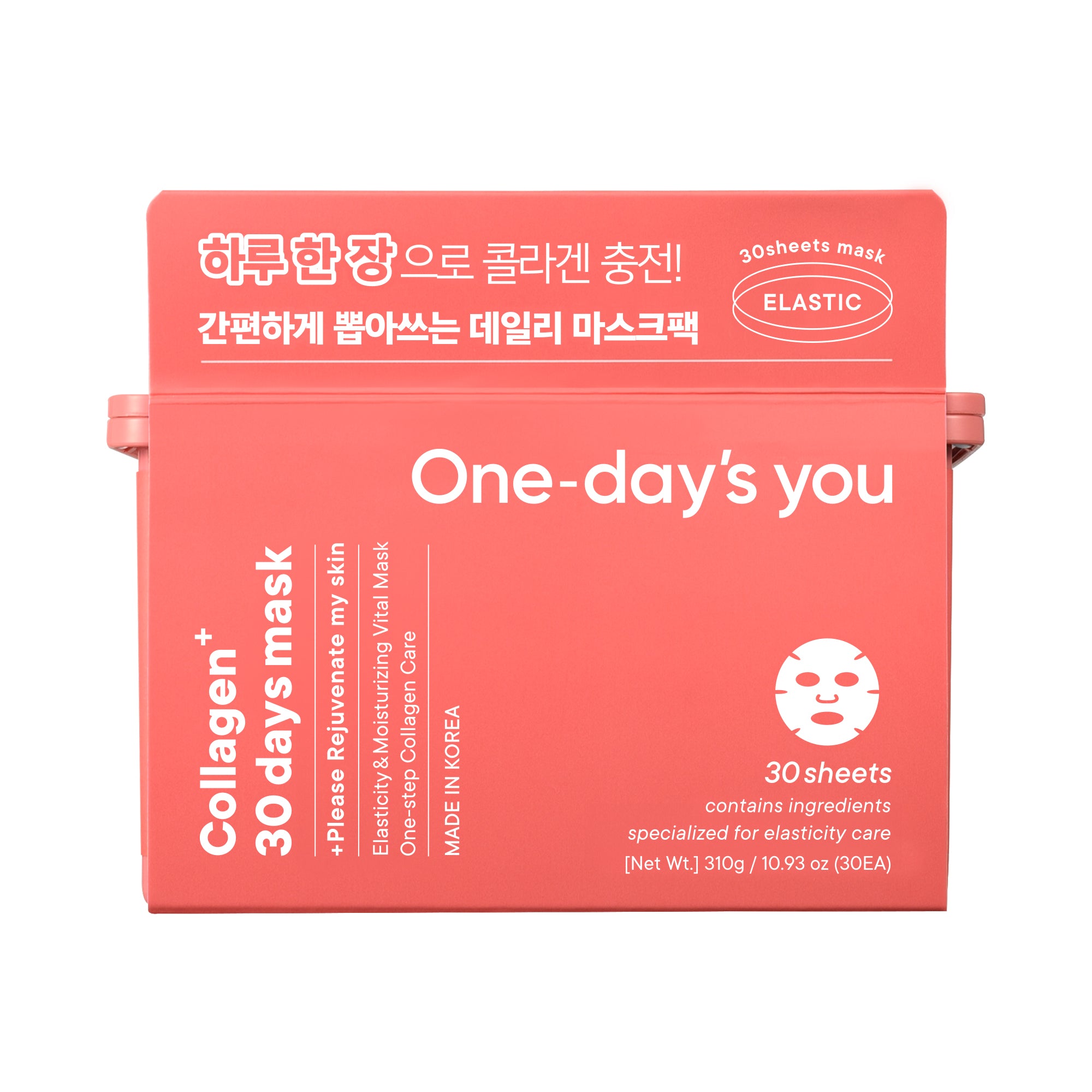 ONE-DAY’S YOU COLLAGEN 30DAYS Collagen Maske 310ml (30 Stk.)