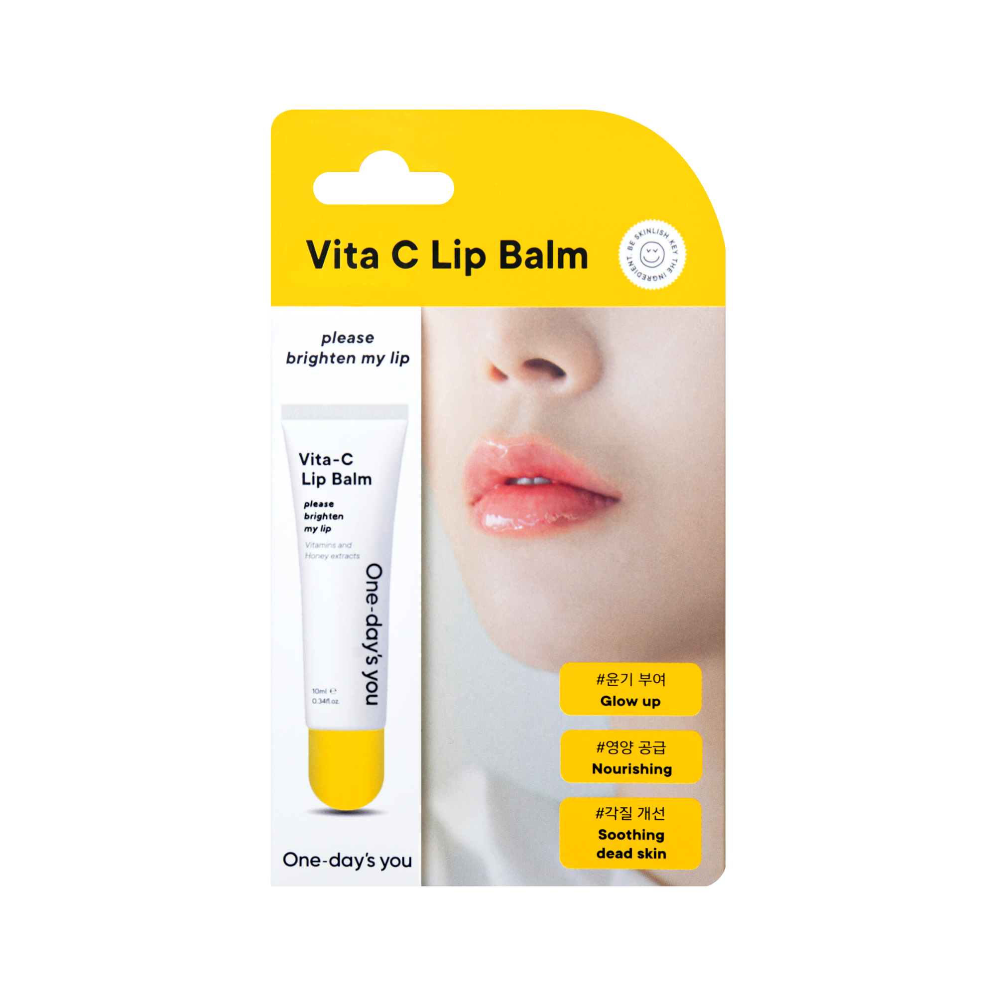 ONE DAY'S YOU VITA-C LIP BALM Feuchtigkeitsspendender und leuchtender Lippenbalsam 10 ml #2