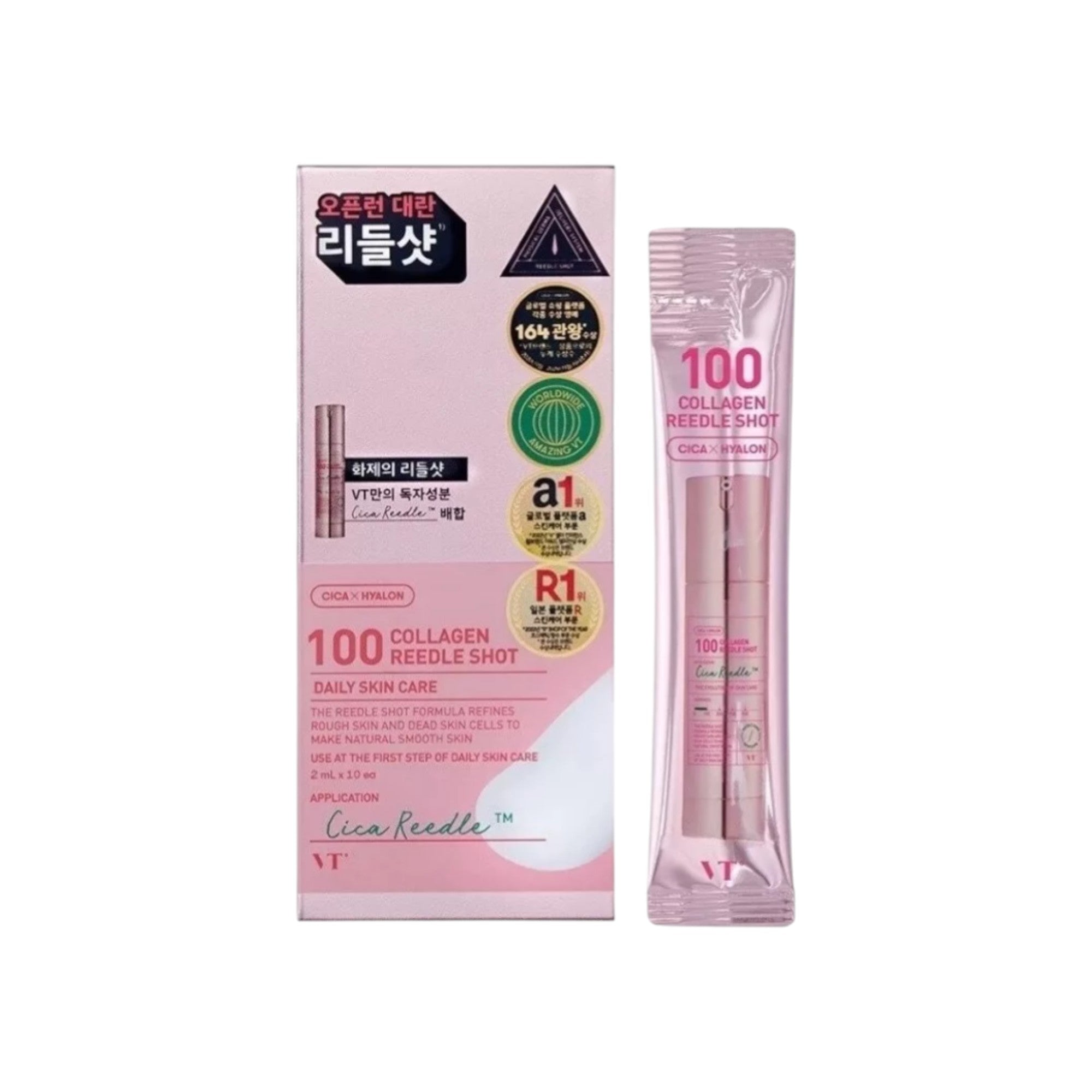 VT COSMETICS 100 COLLAGEN REEDLE SHOT Sérum v ampulích s vyhlazujícím účinkem a zlepšující elasticitu pokožky 10 x 2 ml