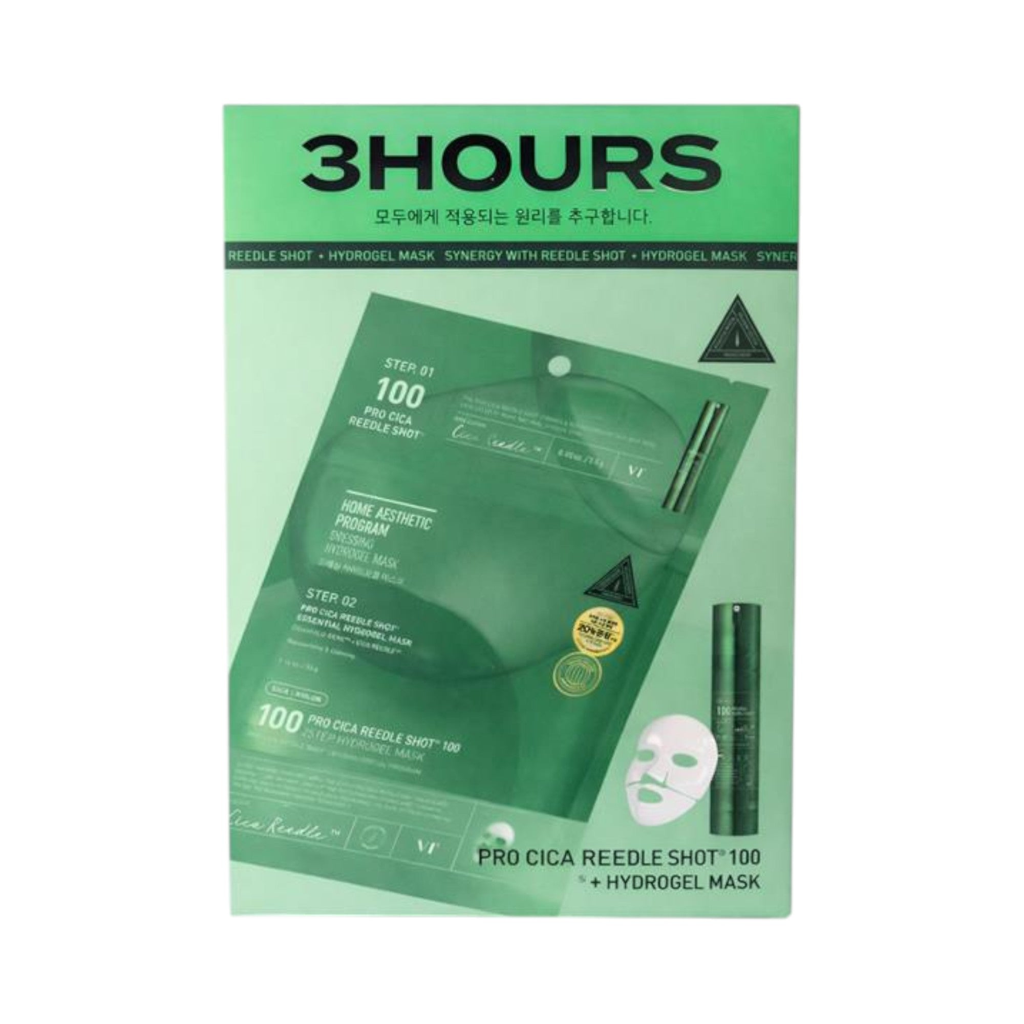 VT COSMETICS PRO CICA REEDLE SHOT 100 + HYDROGELOVÁ MASKA Zklidňující dvoukroková hydrogelová pleťová maska ​​s mikrojehličkami 4 x 33 g