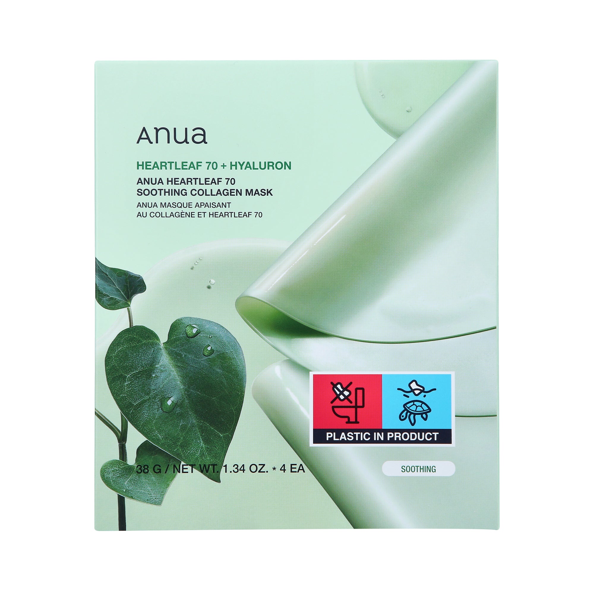 ANUA HEARTLEAF 70+HYALURON COLLAGEN MASK Beruhigende Hydrogel-Maske mit Kollagen 4x38 g #2