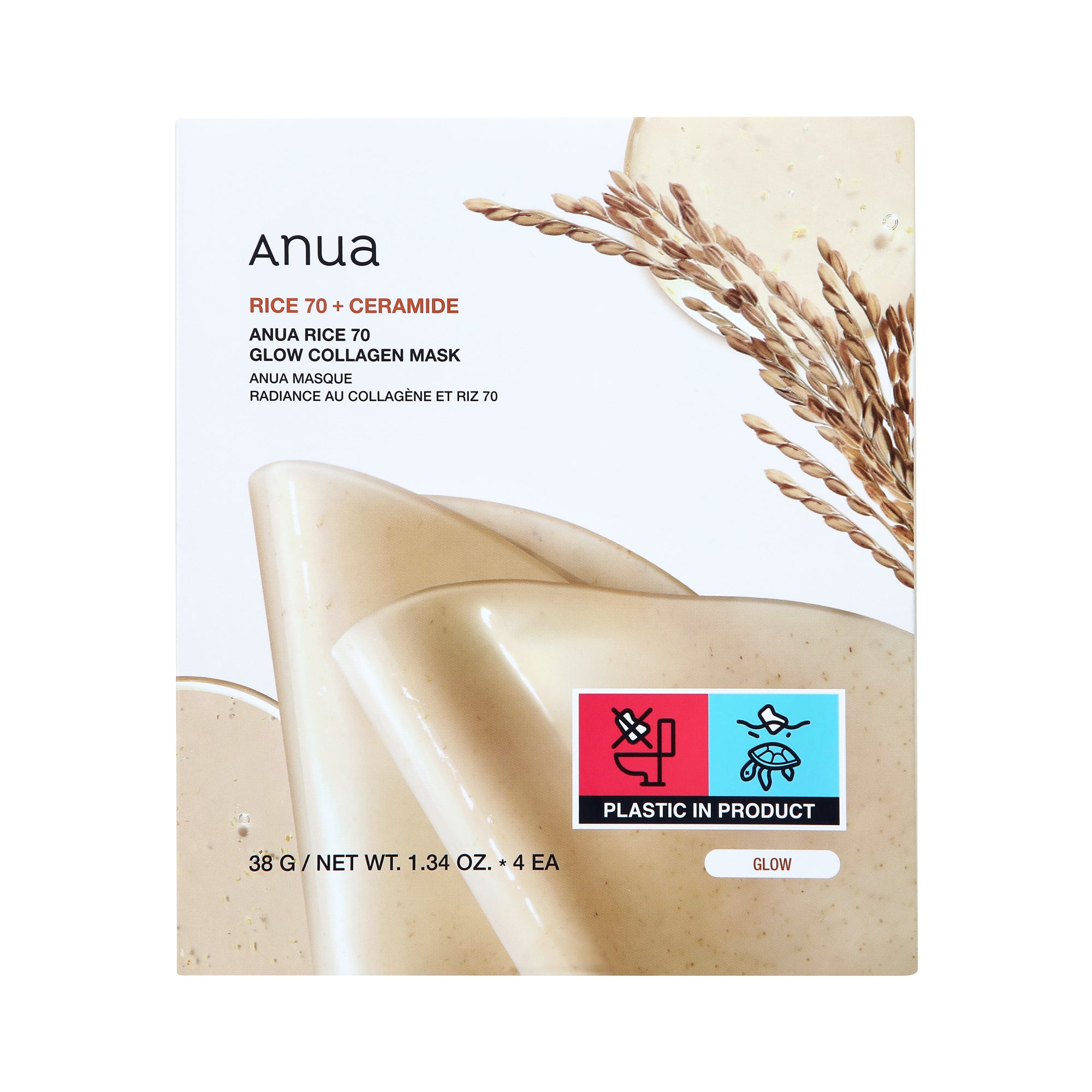 ANUA RICE 70 + CERAMIDE GLOW COLLAGEN MASK Straffende Hydrogel-Maske mit Kollagen und Reiswasser 4x38 g #2