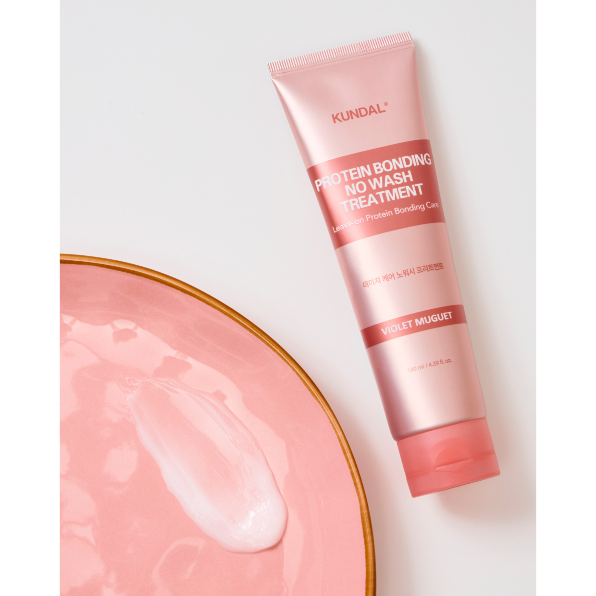 KUNDAL PROTEIN BONDING NO WASH Intensiv stärkende Behandlung ohne Ausspülen Violet Muguet 130 ml #4
