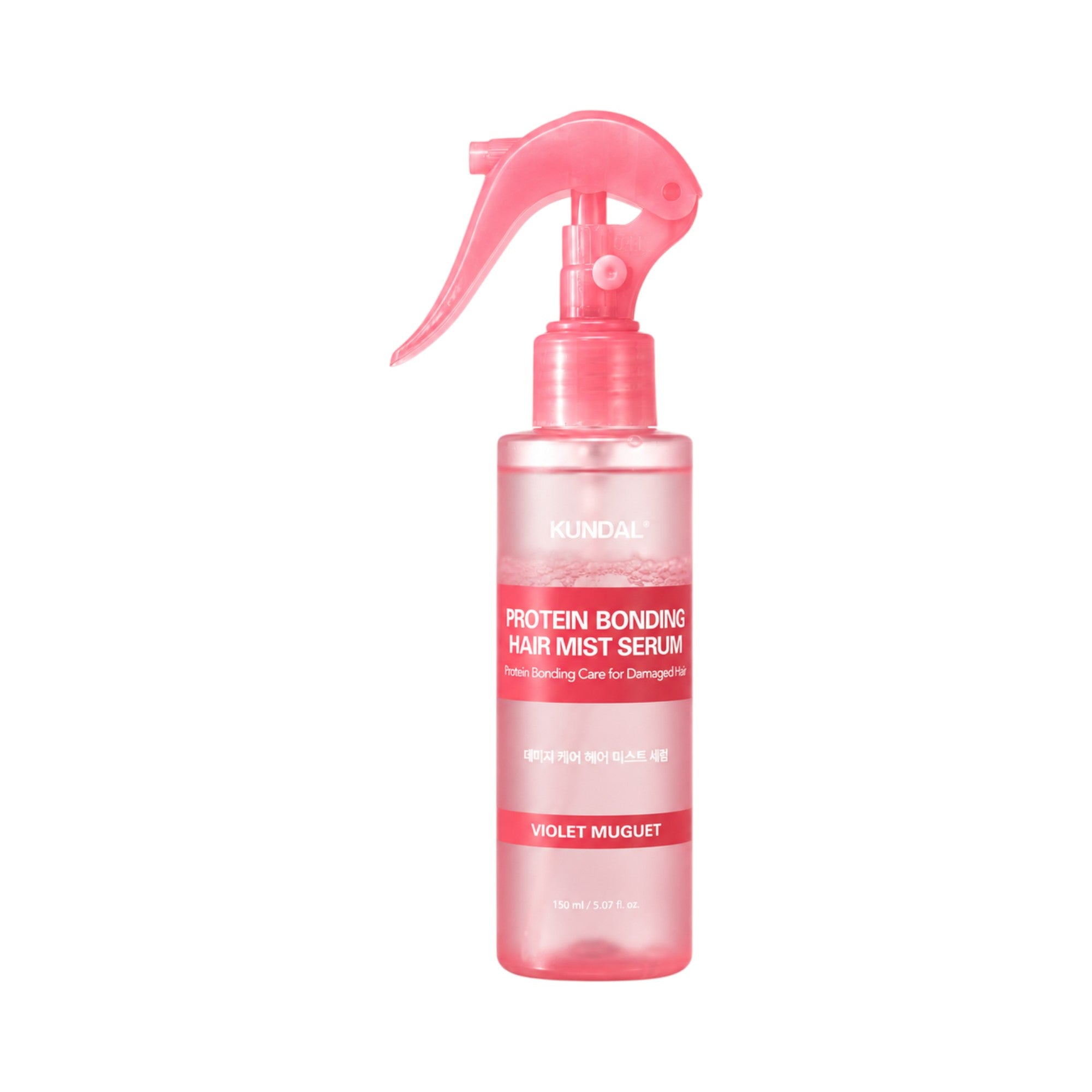 KUNDAL PROTEIN BONDING Intensiv pflegendes Zweiphasen-Sprühserum Violet Muguet 150 ml