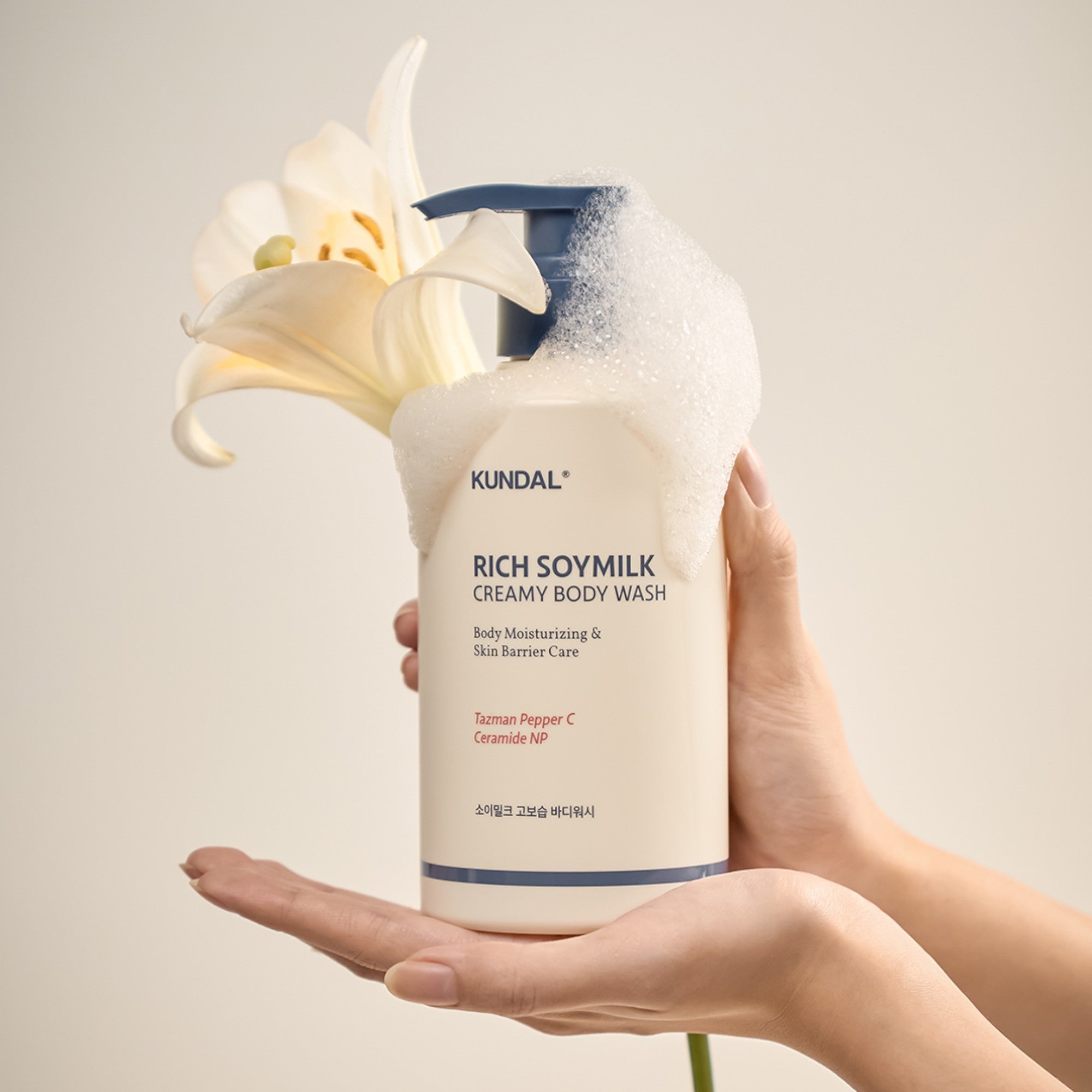 KUNDAL RICH SOYMILK CREAM Feuchtigkeitsspendende Duschmilch Mellow Vanilla 500 ml #3