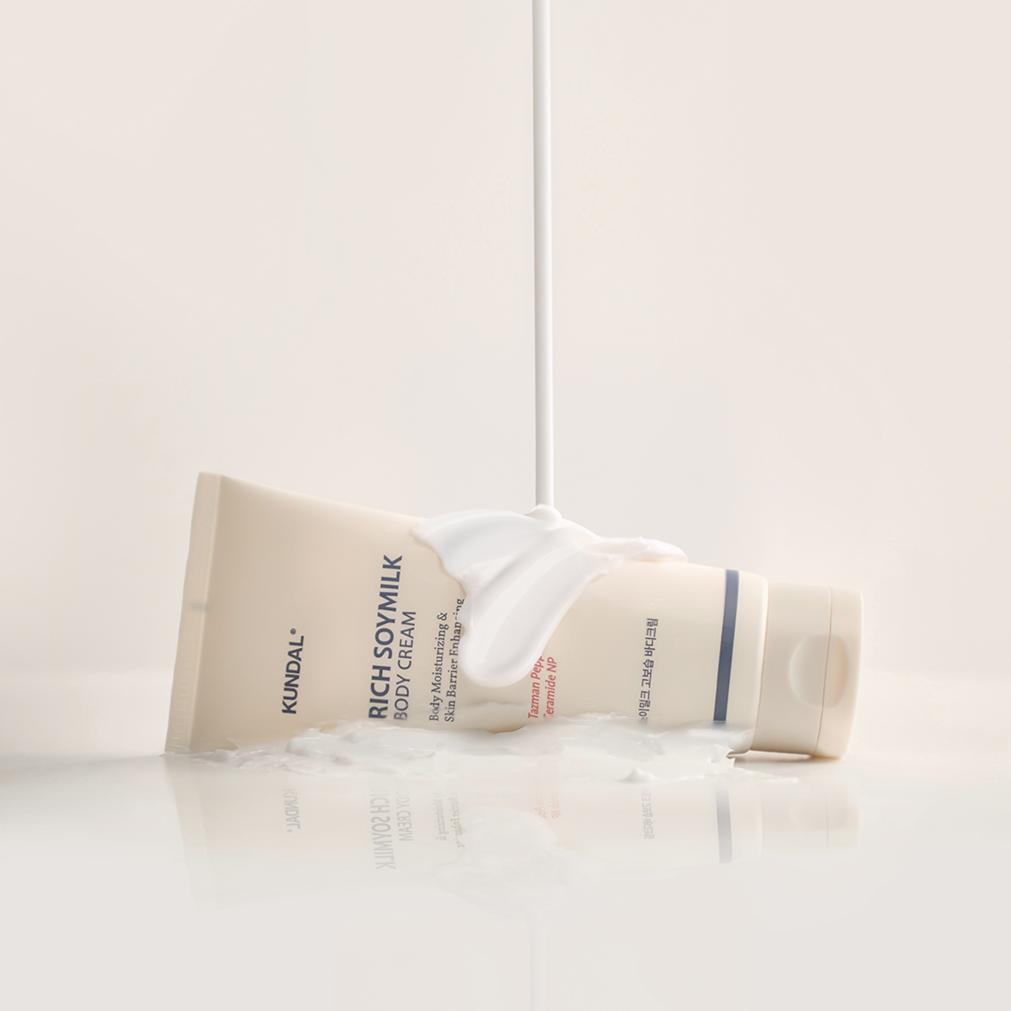 KUNDAL RICH SOYMILK BODY CREAM Intensiv feuchtigkeitsspendende Körperlotion Mellow Vanilla 200 ml #3