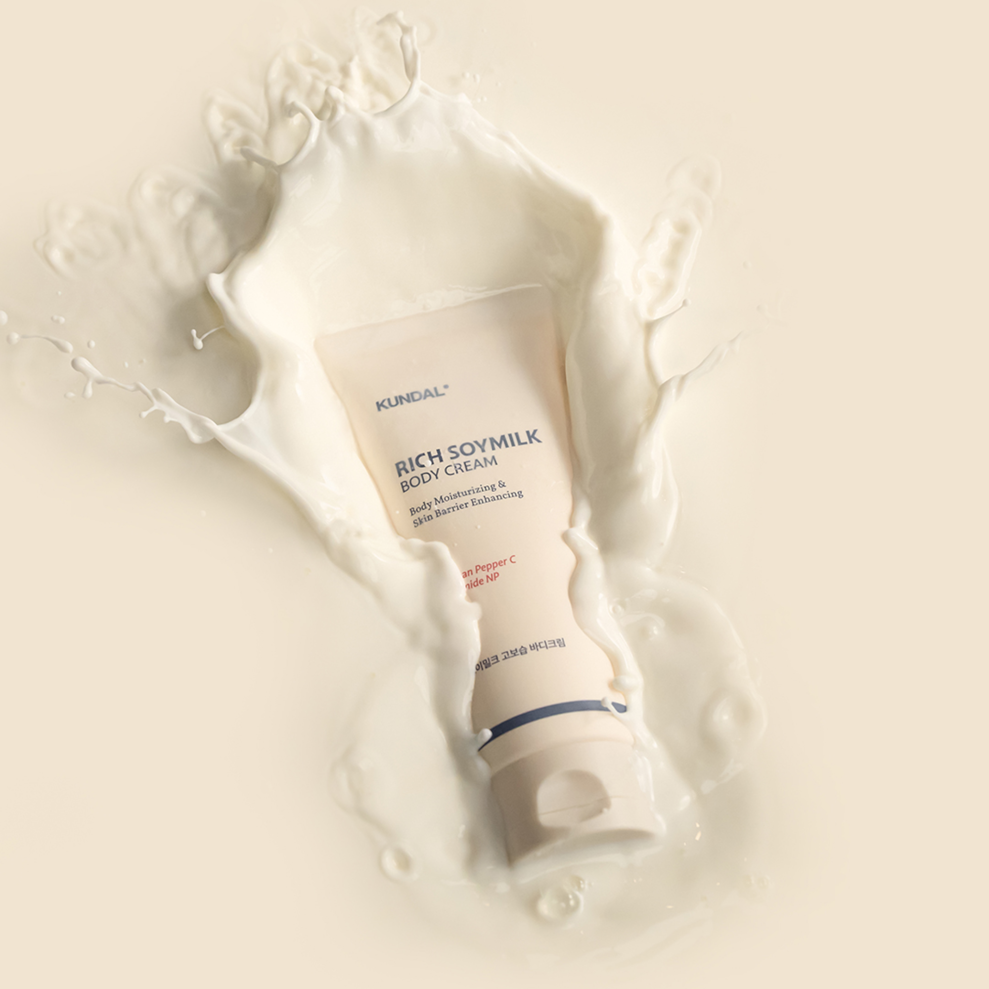 KUNDAL RICH SOYMILK BODY CREAM Intensiv feuchtigkeitsspendende Körperlotion Mellow Vanilla 200 ml #2