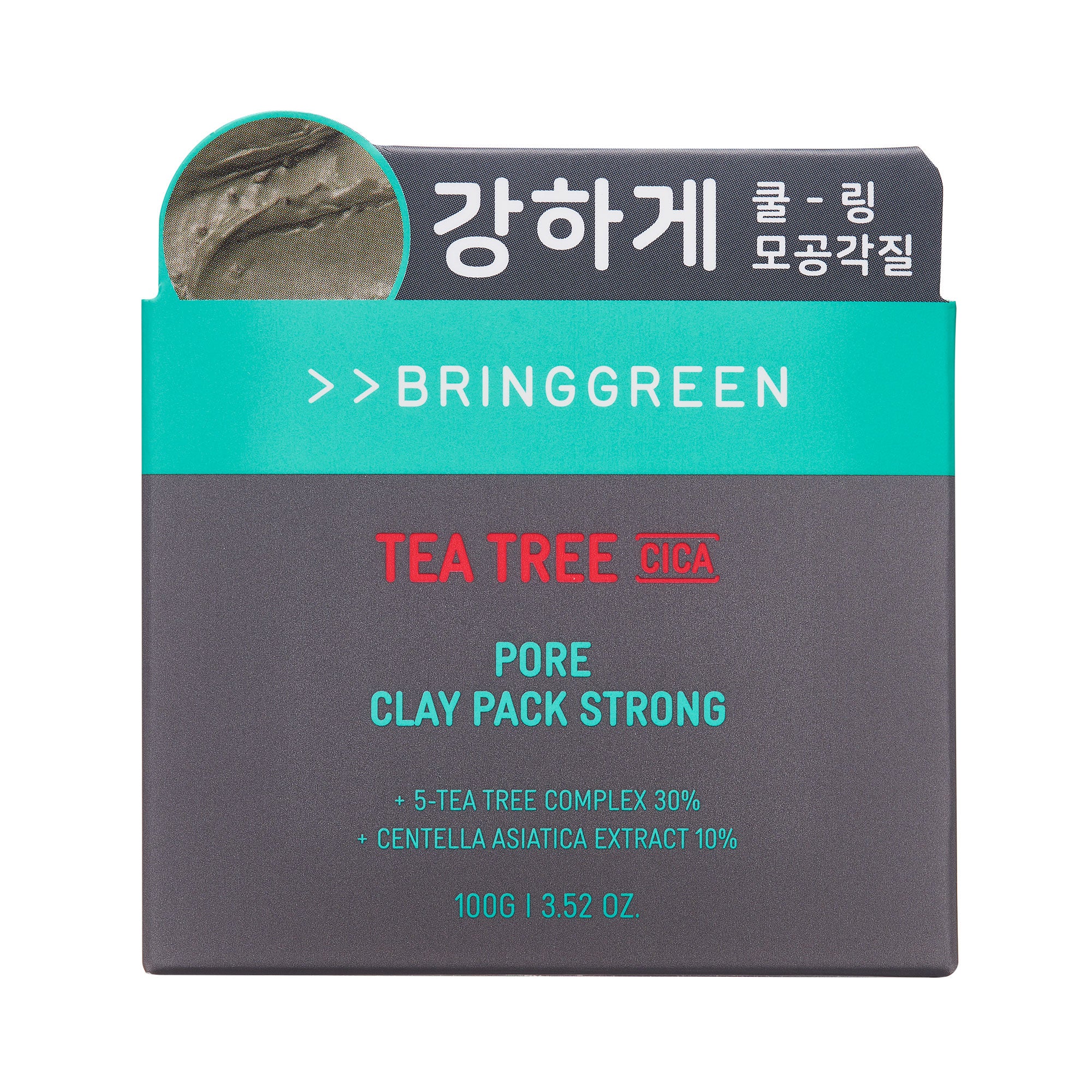 BRINGGREEN Tea Tree Cica Pore Clay Pack Strong – Intensywnie oczyszczająca glinkowa maska do twarzy z drzewem herbacianym i cica 100 g #3