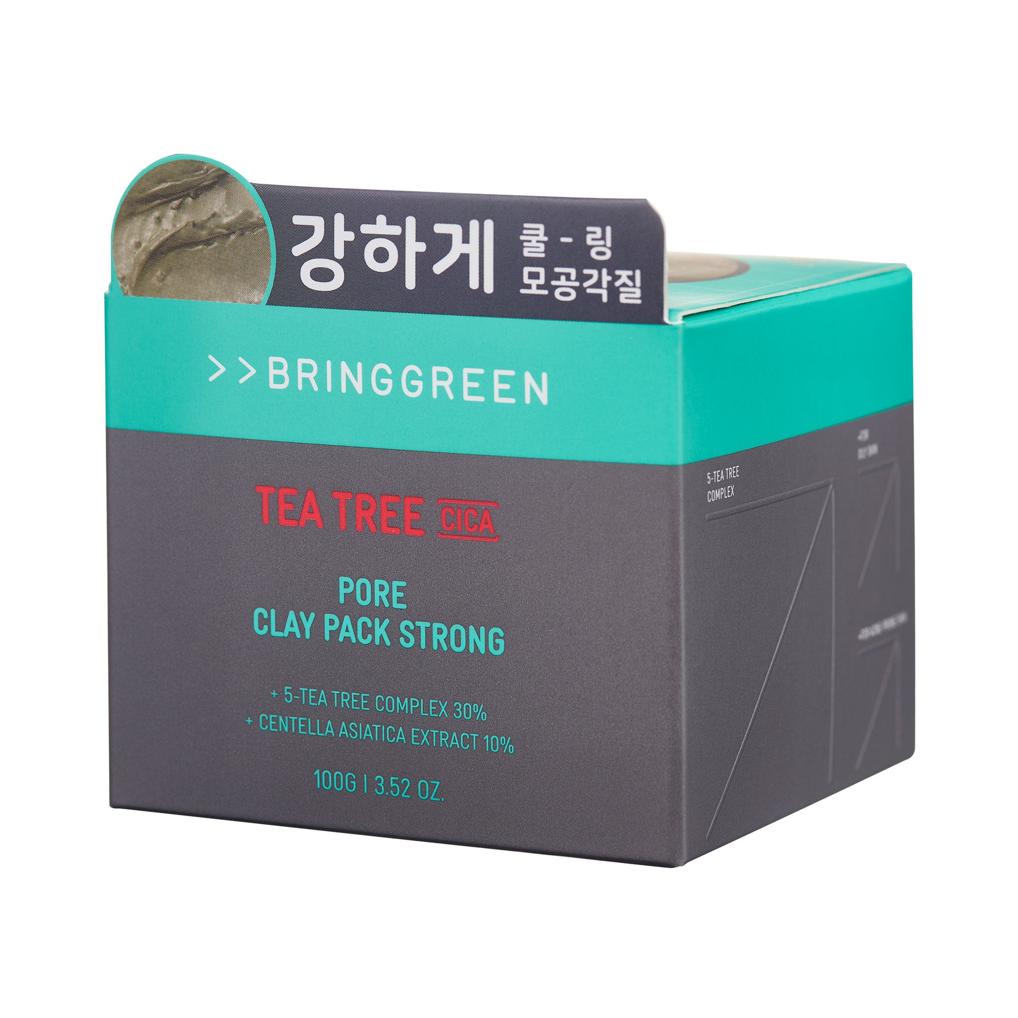 BRINGGREEN Tea Tree Cica Pore Clay Pack Strong – Intensywnie oczyszczająca glinkowa maska do twarzy z drzewem herbacianym i cica 100 g #4