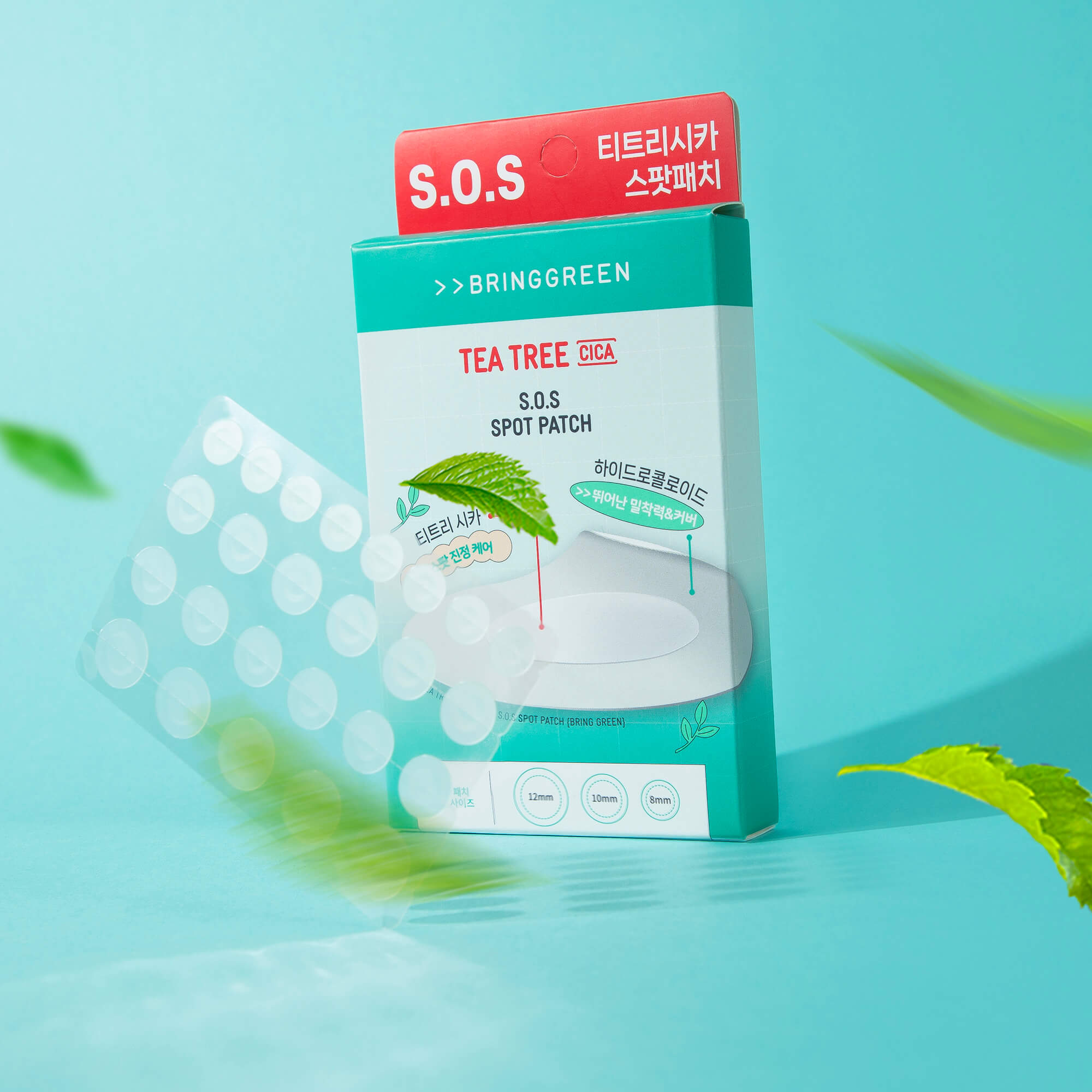BRINGGREEN Tea Tree Cica S.O.S Spot Patch – Punktowe plastry S.O.S na niedoskonałości z drzewem herbacianym i cica, 100 szt. #2