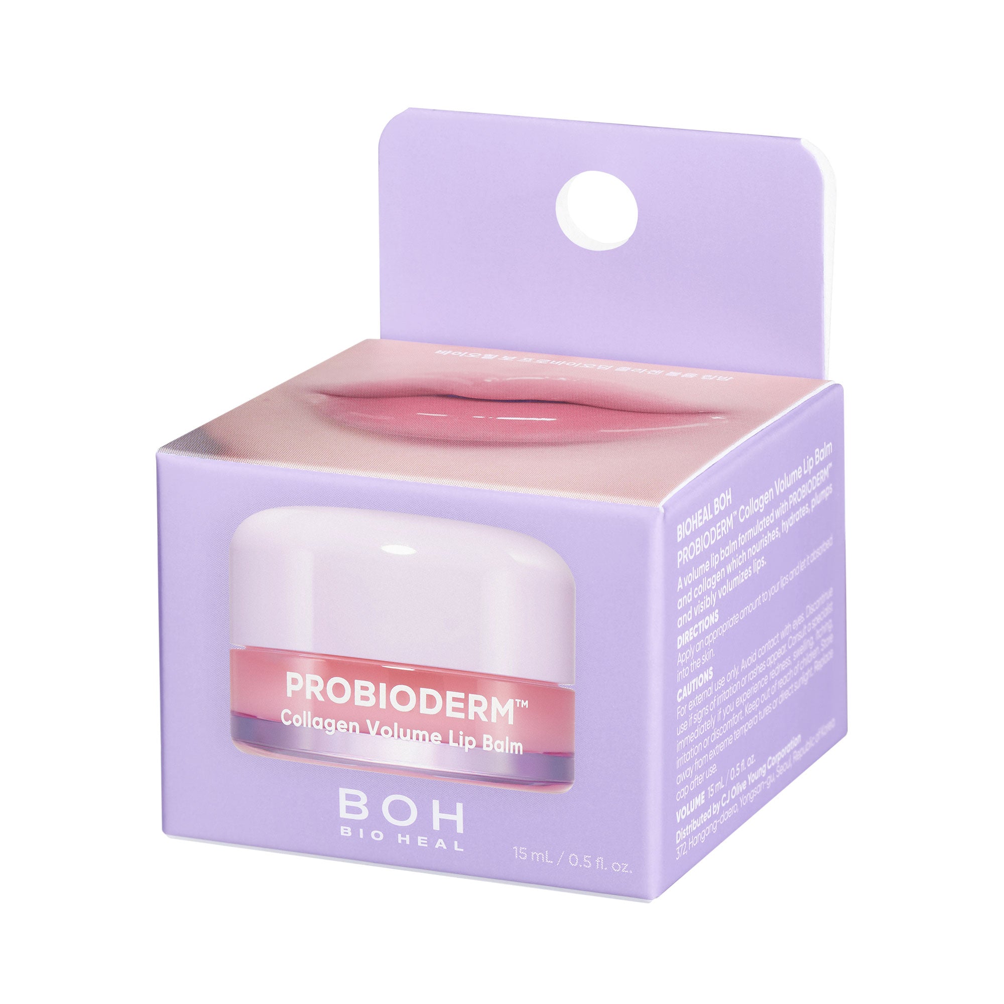 BIOHEAL BOH Probioderm™ Collagen Volume Lippenbalsam – Feuchtigkeitsspendender und straffender Collagen-Lippenbalsam 15 ml #3