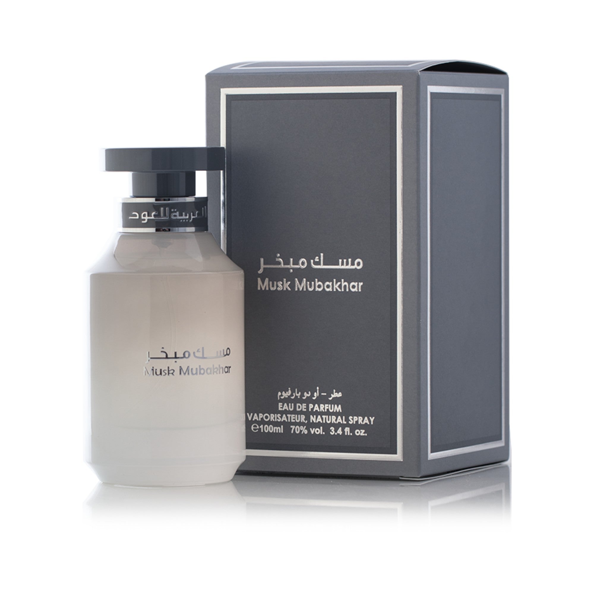 ARABIAN OUD MUSK MUBAKHAR Woda perfumowana unisex 100 ml