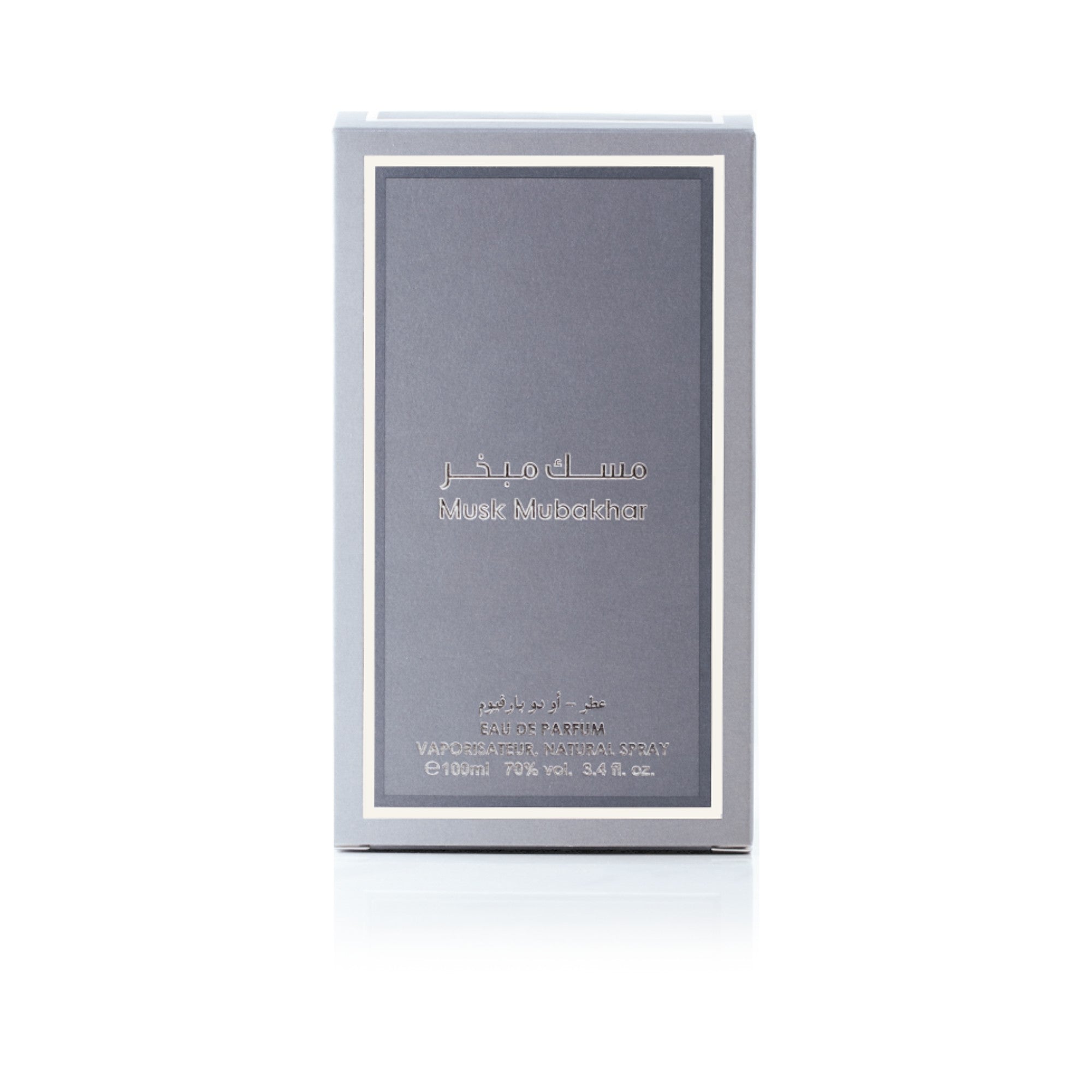 ARABIAN OUD MUSK MUBAKHAR Woda perfumowana unisex 100 ml #2