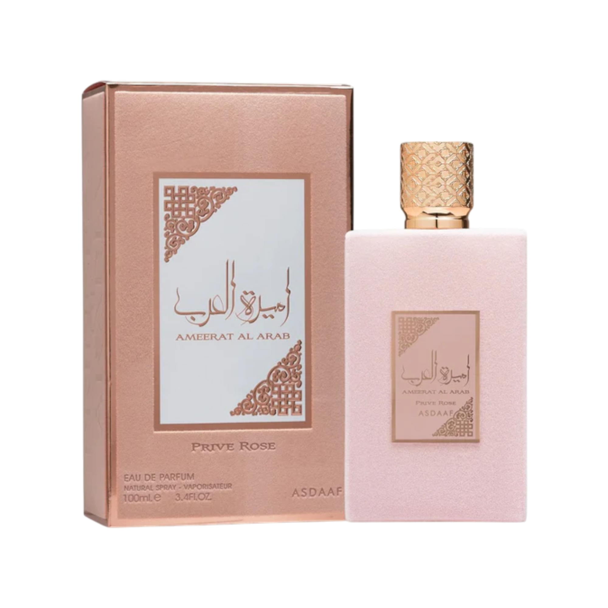 ASDAAF AMEERAT AL ARAB PRIVE ROSE Eau de Parfum da donna 100 ml