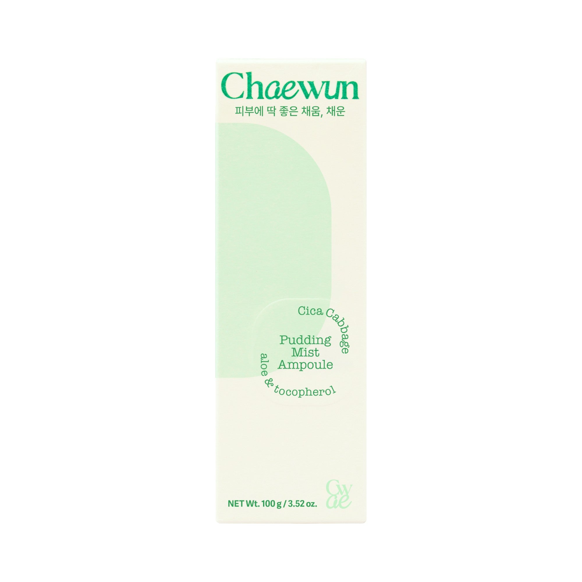 CHAEWUN CICA CABBAGE PUDDING MIST AMPOULE Kojąca mgiełko-ampułka 100 g #2