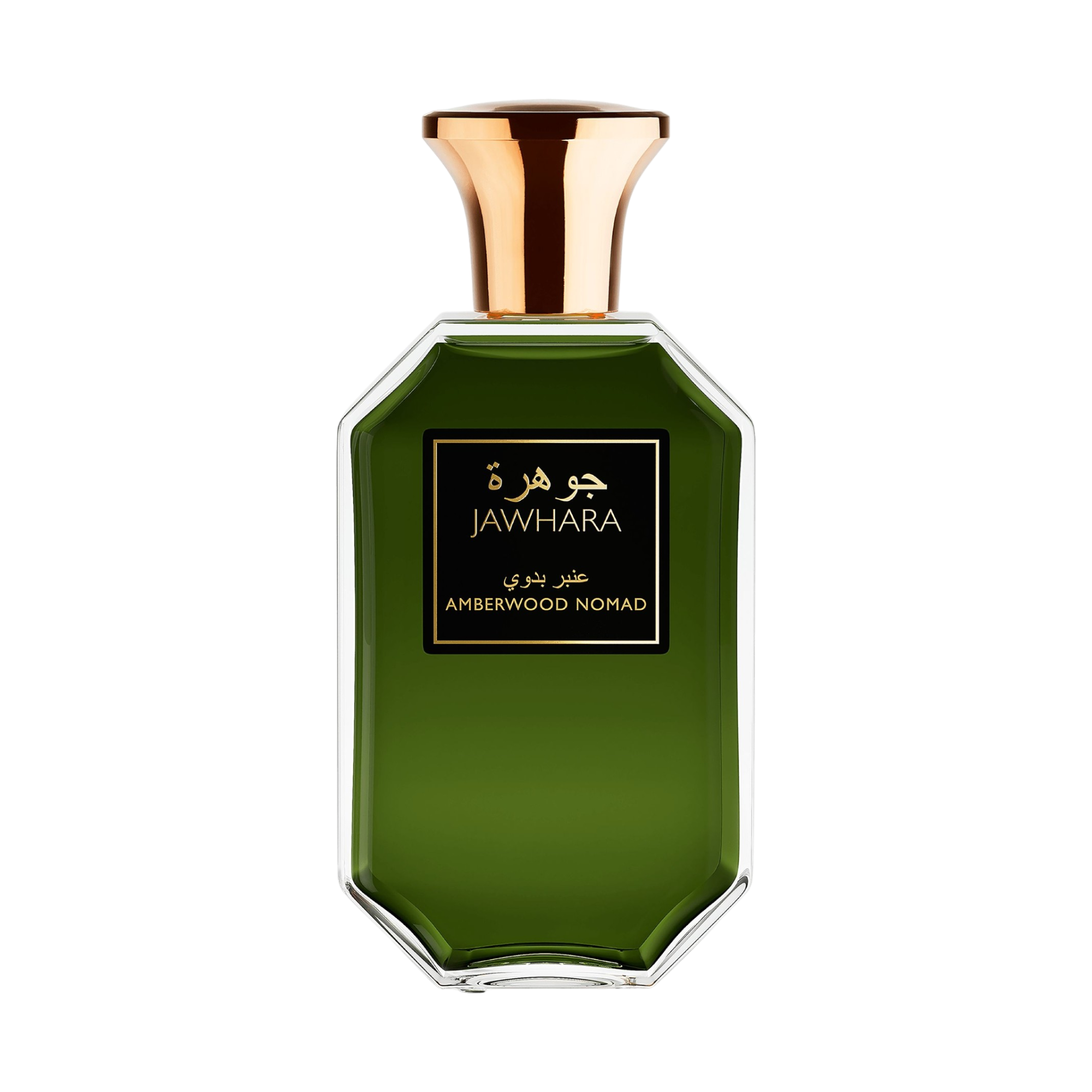 JAWHARA AMBERWOOD NOMAD Unisex Eau de Parfum 100 ml #2