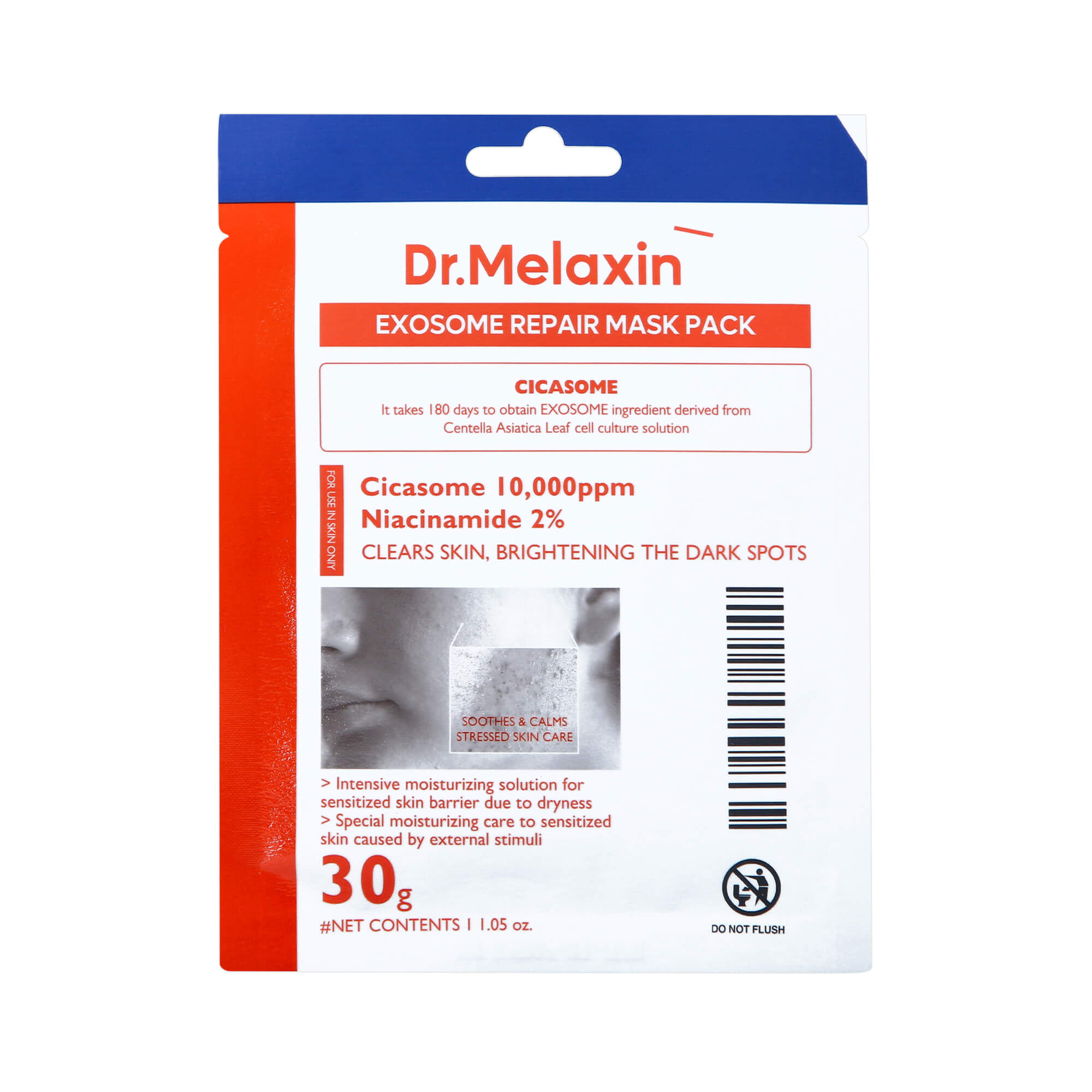 DR.MELAXIN EXOSOME REPAIR MASK PACK Masque réparateur aux exosomes 30 g