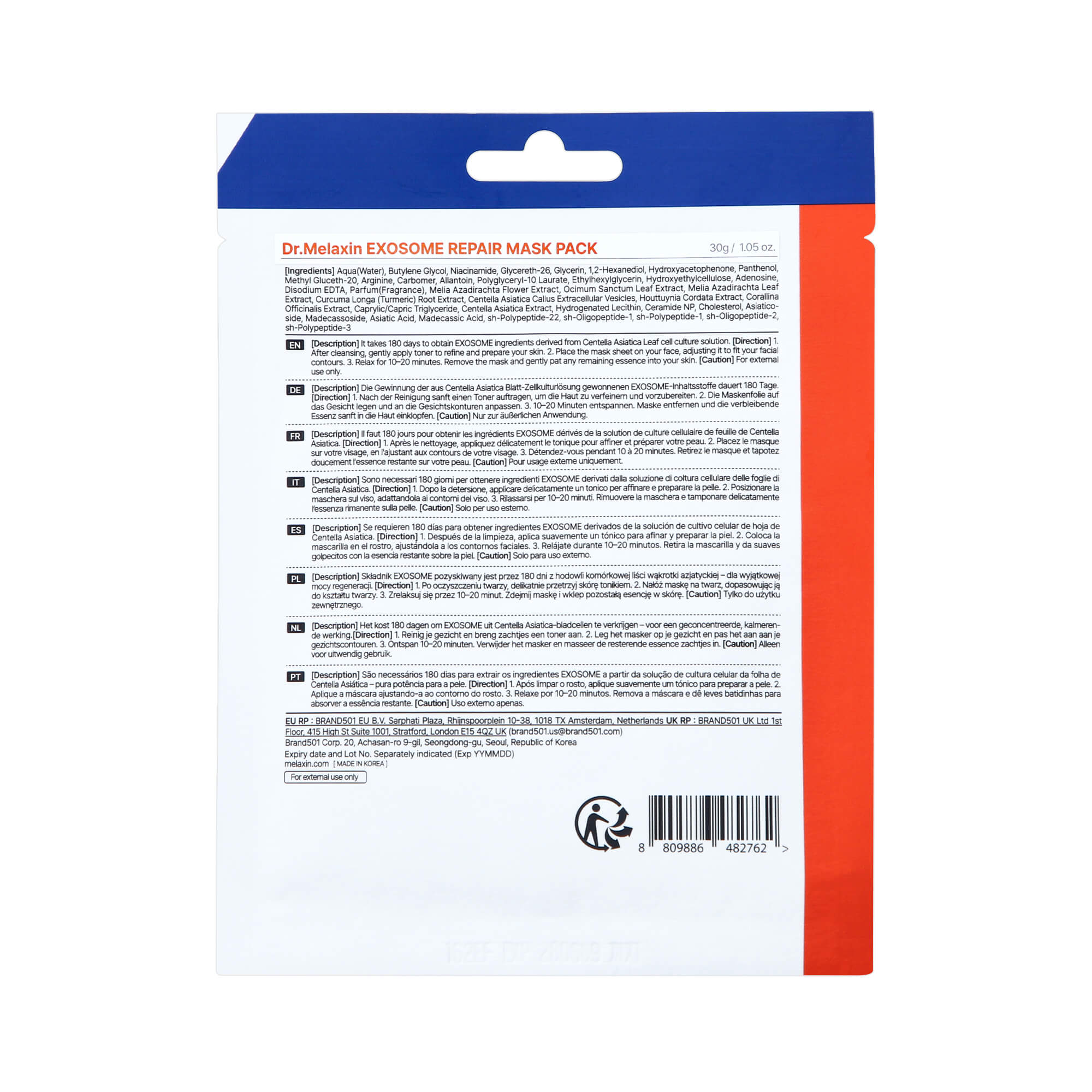 DR.MELAXIN EXOSOME REPAIR MASK PACK Regenerierende Tuchmaske mit Exosomen für zu Akne neigende Haut 30 g #2