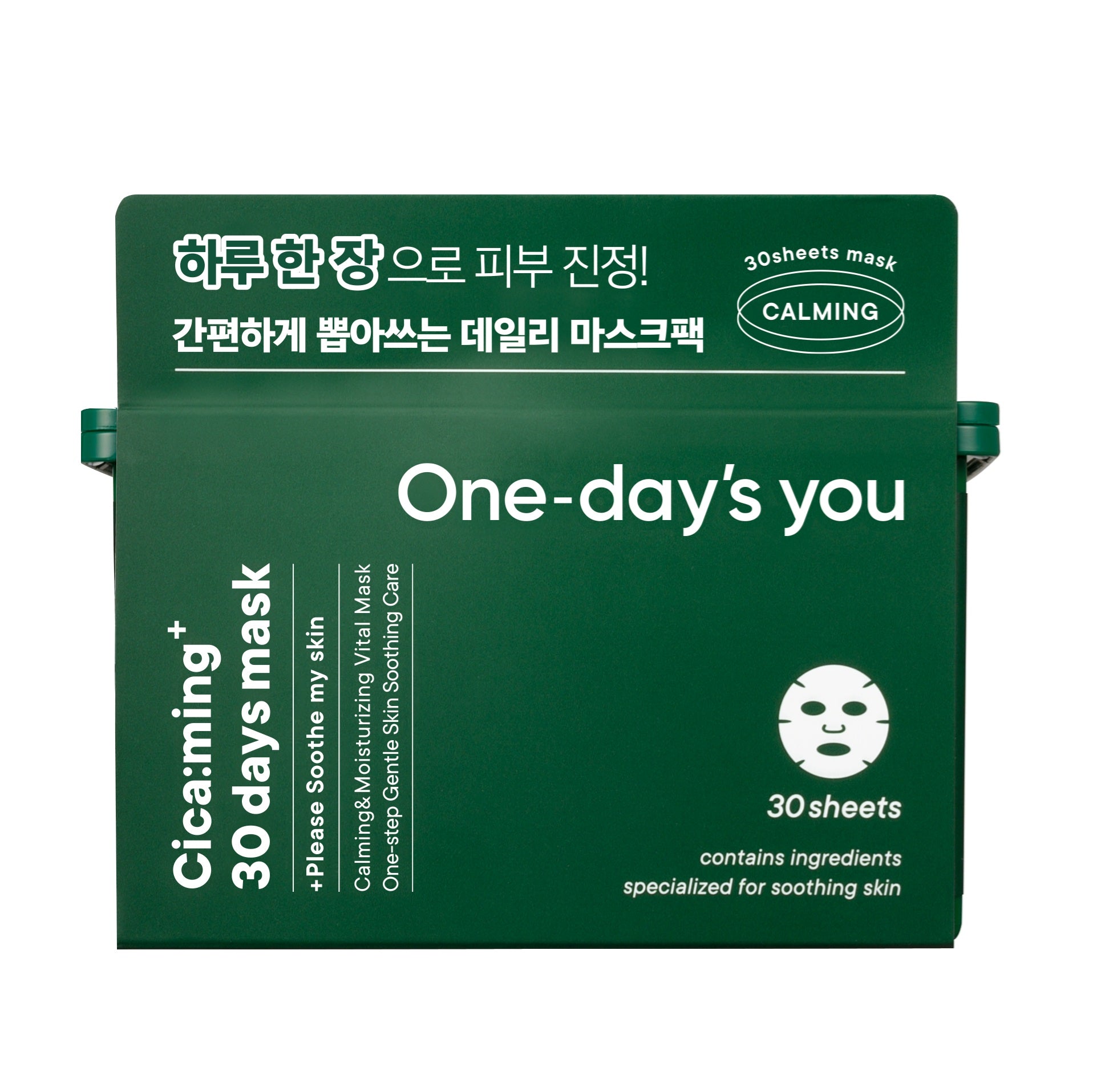 ONE-DAY’S YOU CICA:MING 30 DAYS Beruhigende Tuchmasken 310ml (30 Stk.)