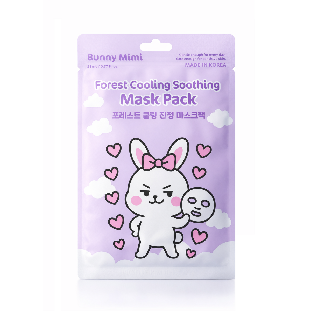 BUNNY MIMI Gesichtsmasken-Set, 4 x 23 ml #2