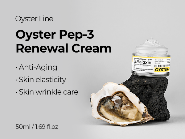 DR.MELAXIN OYSTER PEPTIDE CREAM Verjüngende Peptidcreme 50 ml #5