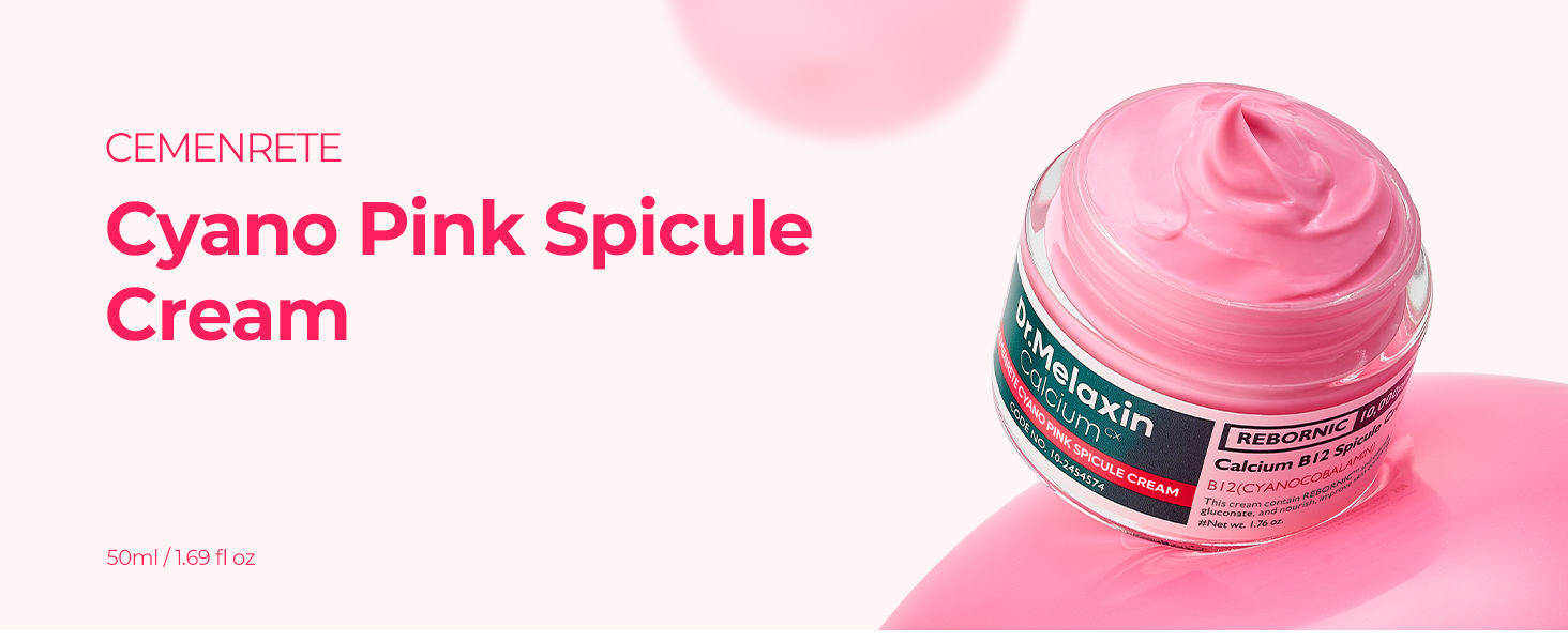 DR.MELAXIN CEMENRETE LINE Intensiv regenerierende Creme mit mikroskopisch kleinen Kügelchen und Vitamin B12 50 ml #7