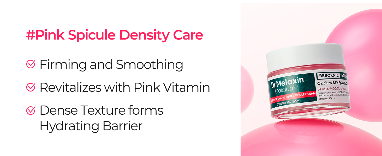 DR.MELAXIN CEMENRETE LINE Intensiv regenerierende Creme mit mikroskopisch kleinen Kügelchen und Vitamin B12 50 ml #8