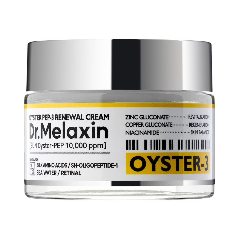 DR.MELAXIN OYSTER PEPTIDE CREAM Verjüngende Peptidcreme, 50 ml
