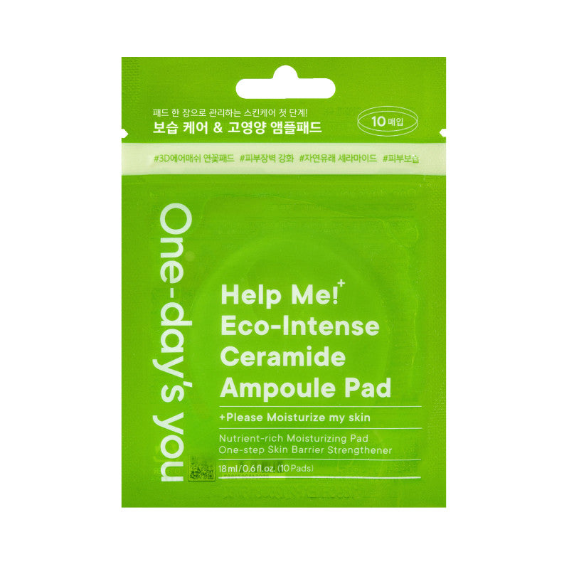 ONE-DAY’S YOU HELP ME ECO-INTENSE Feuchtigkeitspflaster mit Ceramiden 18 ml (10 Stk.)
