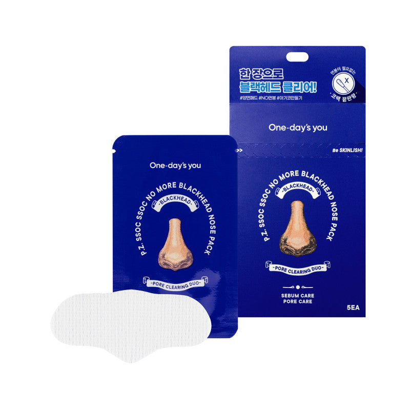 ONE-DAY’S YOU NO MORE BLACKHEAD Pflaster gegen Mitesser 5x2ml
